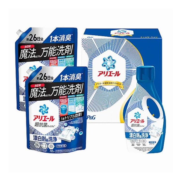 【セット内容】アリエールジェル詰替用超特大サイズ（625g）×2、アリエールジェル（700g）×1サイズ：-重量/容量：-箱サイズ：26.6×14.3×28.2cm材質：-※商品のデザイン・内容等が変更になる場合がございます。ご了承ください。【代引きについて】こちらの商品は、代引きでの出荷は受け付けておりません。【送料について】北海道、沖縄、離島は送料を頂きます。