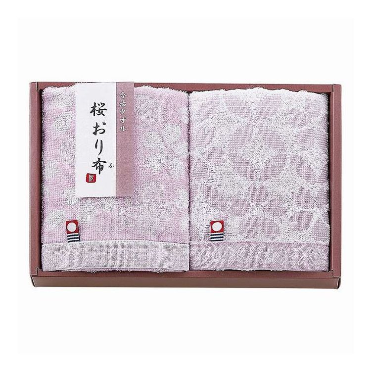 �ե�����������2P �������� ������������ �ѡ��ץ� IS9620 PI/PU ���ե� �ץ쥼���(����Բ�)