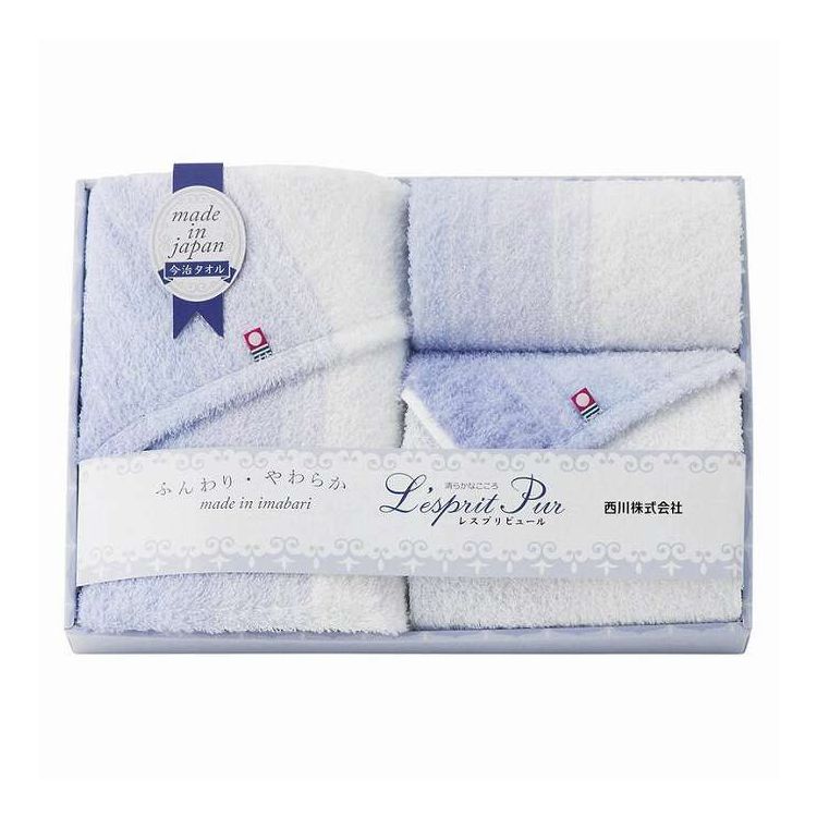 Towel - 今治製タオルセット レスプリピュール nishikawa TT82503507 ギフト プレゼント(代引不可)【送料無料】
