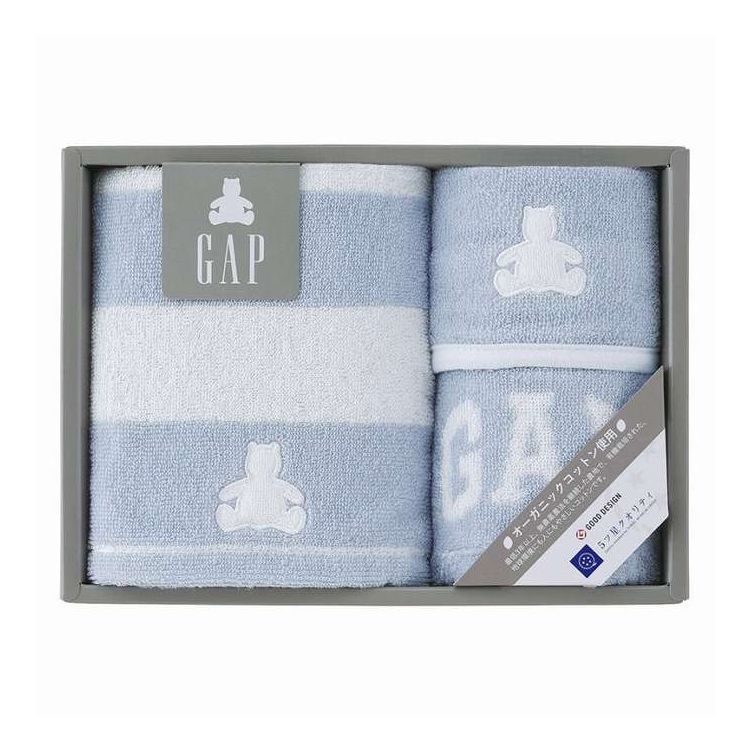 タオルセット ボーダーベア baby GAP ブルー 54-5039200P/B ギフト プレゼント(代引不可)