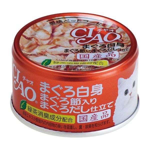 Gin No Spoon - いなばペットフード チャオまぐろ白身 まぐろ節入85g A-87