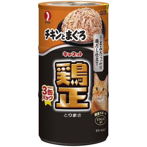 Premium - ペットライン キャネット 鶏正 チキンとまぐろ160g×3