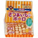 ドギーマンハヤシ 食品事業部 ハヤシ さつまいも入りボーロ 120g