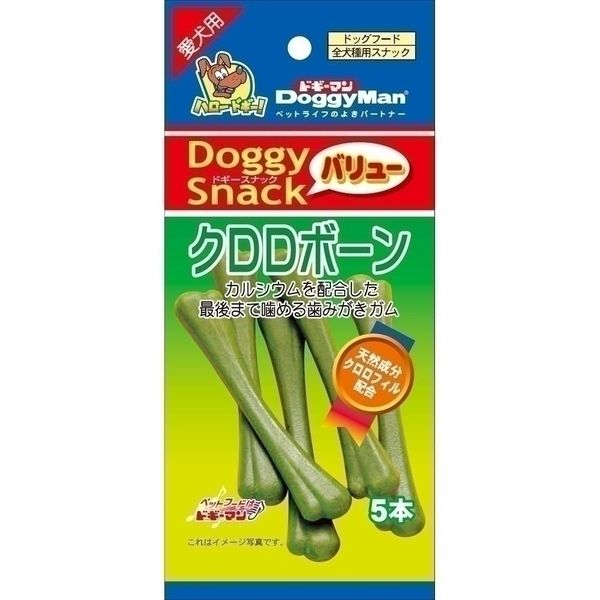 Chewing Gums - ドギーマンハヤシ 食品事業部 DSV クロロボーン 5本