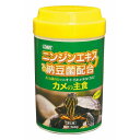 【商品詳細】中・大型カメ用飼料として、成育に必要なタンパク質・植物質をバランス良く配合。甲羅や骨の成形に必要なビタミン類、カルシウムなどを強化しました。中・大型カメ用飼料として、ニンジンエキスが目の病気を予防し、納豆菌が水質悪化を防ぎます【分類】定番品【原材料】フィッシュミール・小麦粉【保証成分】粗蛋白質34％以上、粗脂肪4％以上、粗繊維3％以下、粗灰分12％以下、【エネルギー】記載なし【給与方法】既定なし【賞味期限】30ヶ月【完成サイズ】175×105×105【原産国または製造地】台湾【諸注意】なし【送料について】北海道、沖縄、離島は送料を頂きます。