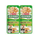 【商品詳細】袋の中央から2つに分かれるレトルトパウチ。40gが2袋小食の愛犬にも食べきりやすいサイズ。表面をゼリーでコーティングしているので、スルッと出ます。【分類】犬用総合栄養食【原材料】鶏肉（もも肉、ささみ）、野菜（人参、かぼちゃ、グリンピース）、大豆油、でん粉、寒天、ミネラル類（Ca、Zn、Cu、Mn、Fe）、増粘多糖類、ビタミン類（E、A、ビオチン、D3、葉酸、B6)、緑茶エキス、紅麹色素【保証成分】粗たん白質10.5以上、粗脂肪1.3％以上粗繊維0.2％以下粗灰分2.0％以下水分86.0％以下【エネルギー】30kcal/袋(40g)【給与方法】愛犬の体重に応じてお与え下さい【賞味期限】2年【商品サイズ】W135×D10×H160【原産国または製造地】中国【諸注意】お使い残りが出た場合はガラスなどの容器に移し替えて冷蔵庫に入れ、なるべく早めにお使い下さい。【送料について】北海道、沖縄、離島は送料を頂きます。