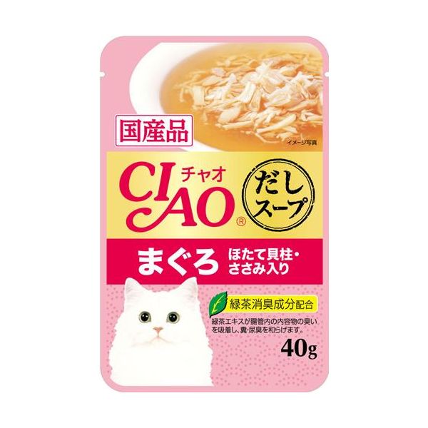 【商品詳細】風味豊かなほたて貝柱入り。北海道産本格ほたてだし使用。とろりとしたスープが、細かめの具材に程よく絡まり、おいしくいただけます。【分類】猫用パウチ【原材料】鶏肉、まぐろ、ほたて貝柱、ほたてエキス、糖類（オリゴ糖等）、植物性油脂、ミネラル類、増粘多糖類、増粘剤（加工でん粉）、調味料（アミノ酸等）、ビタミンE、カラメル色素、カロテノイド色素、緑茶エキス【保証成分】粗たんぱく質4.0％以上粗脂肪0.2％以上粗繊維0.1％以下粗灰分1.8％以下水分93.5％以下【エネルギー】約37kcal/100g【給与方法】標準サイズの猫には1回1袋、1日2回を目安に総合栄養食と一緒にお与えください。【賞味期限】2年【商品サイズ】W90×D10×H140【原産国または製造地】日本【諸注意】お使い残りの出た場合は別の容器に移し替えて冷蔵庫に入れるなどなるべく早めにお使い下さい。【送料について】北海道、沖縄、離島は送料を頂きます。