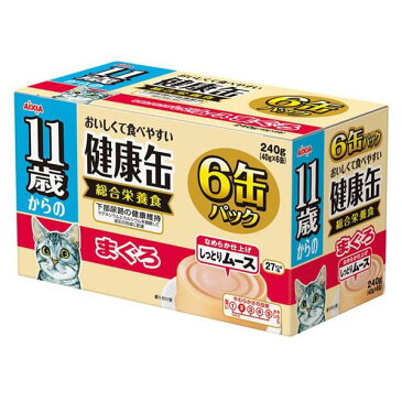 アイシア 11歳からの健康缶 まぐろ40g×6P