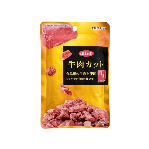 Beef - デビフペット デビフ 牛肉カット 40g