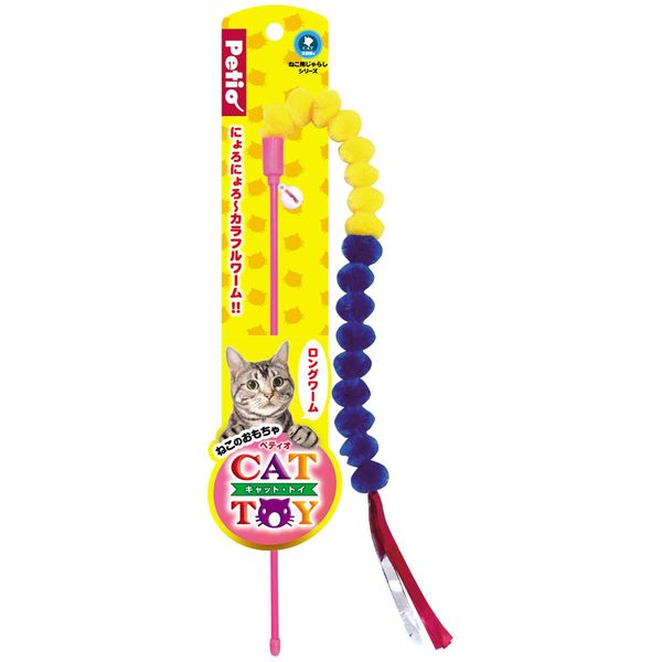 }qT CAT TOY Lp炵 O[