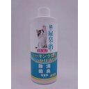 ニチドウ ニチドウ猫の尿臭消す消臭剤 詰替用250ml(4)