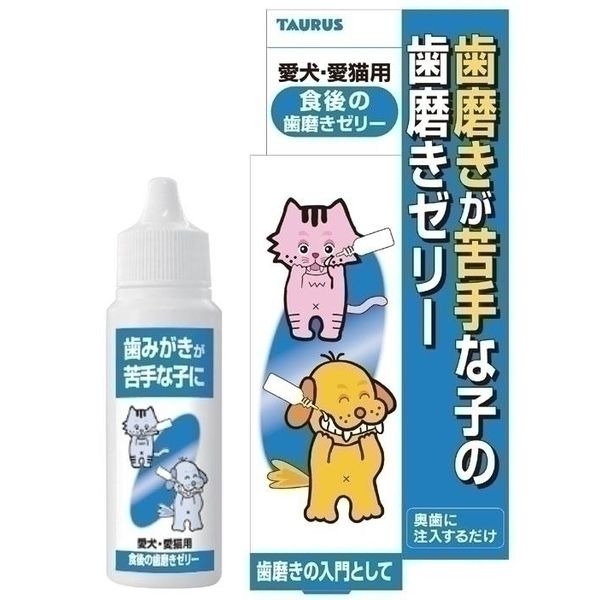 Other - トーラス トーラス 食後の歯みがきゼリー