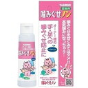 トーラス トーラス 噛みぐせノン 100ml