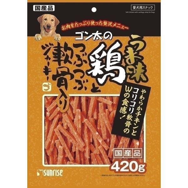 マルカン・サンライズ事業部 うま味鶏とつぶつぶ軟骨入りジャーキー420g