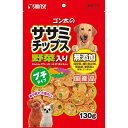 マルカン・サンライズ事業部 ゴン太のササミチップス野菜入 プチ 130g