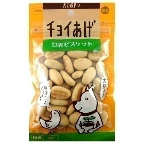 わんわん チョイあげ 豆乳ビスケッ