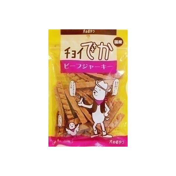 わんわん チョイでか ビーフジャーキー 200g
