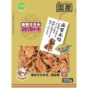 【商品詳細】低脂肪で良質なたんぱく質の鶏ささみを素材のまま、添加剤を一切使用せず、無添加・ハードタイプに仕上げた商品ですリプロキシフェン【送料について】北海道、沖縄、離島は送料を頂きます。