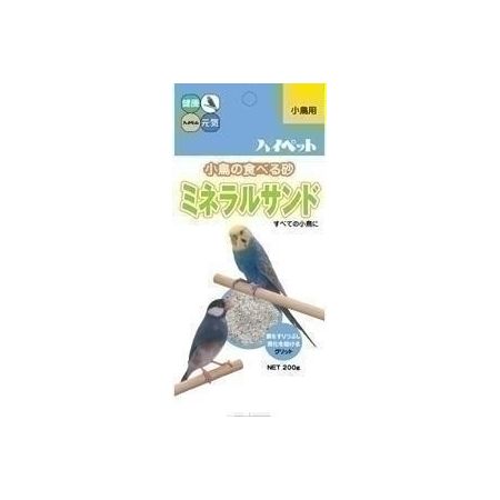 【商品詳細】微量元素をバランスよく含んだ特殊天然鉱石。ミネラルの補給、消化補助の働きをします。良質のグリット（小石）はエサの消化に不可欠です【分類】小鳥用副食【原材料】天然鉱石【給与方法】いつも与えるエサに混ぜて与えるか、別のエサ入れに入れて下さい【賞味期限】1年半【商品サイズ】185×90×50【原産国または製造地】日本【諸注意】本品はペット専用です。幼児・子供の手の届かないところに保存し、幼児が与えるときは、大人が監視してください【送料について】北海道、沖縄、離島は送料を頂きます。