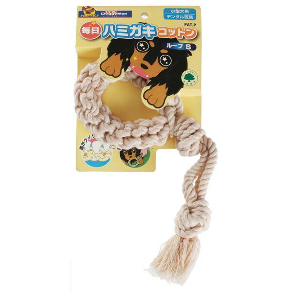 牙刷用玩具, 橡胶, 口香糖 - ドギーマンハヤシ 用品事業部 毎日ハミガキコットン ループ S