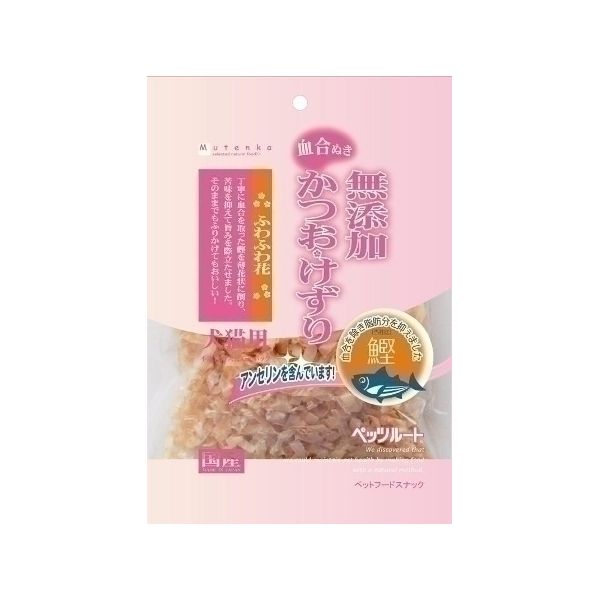 ペッツルート 無添加かつおけずり ふわふわ花 20g