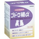 現代製薬 現代 ブドウ糖α 1.5g×16包
