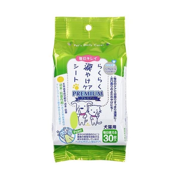 Care Supplies - スーパーキャット SC らくらく涙やけケアシート 30枚入