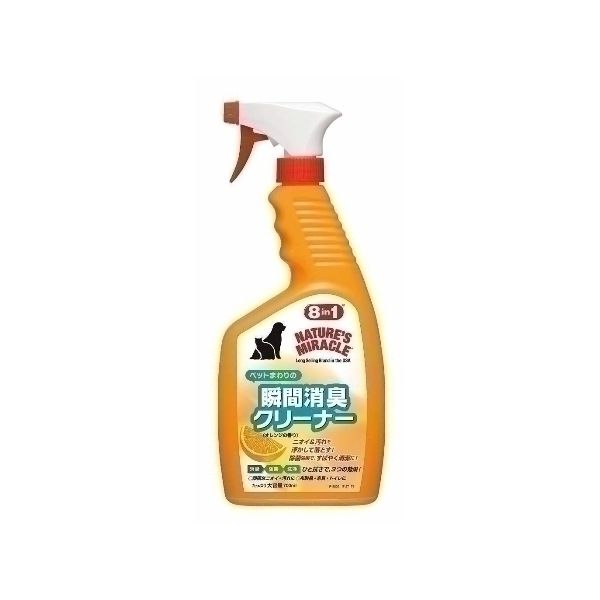 スペクトラムブランズジャパンC NM 瞬間消臭クリーナー 700ml