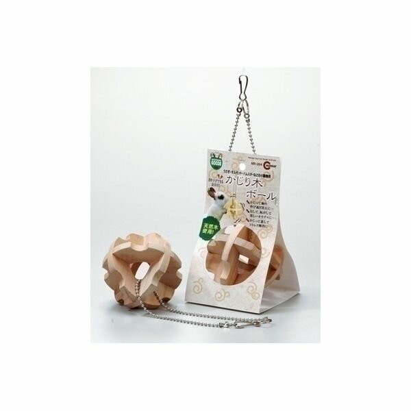 マルカン うさぎのかじり木ボール MR-264