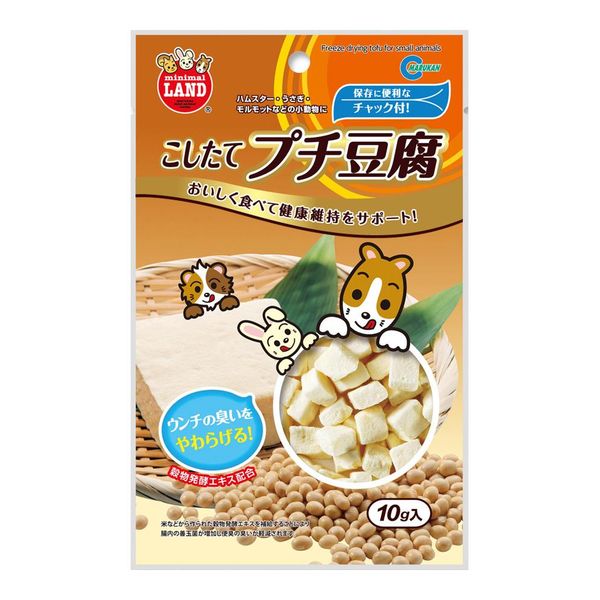 Foods - マルカン MR-826 こしたてプチ豆腐 10g