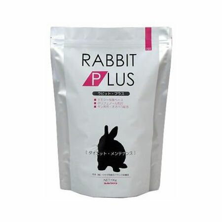 �������� ��ӥåȥץ饹�������åȥ��ƥʥ�1Kg