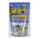 【商品詳細】オカヤドカリ用の細かい目のサンゴ砂！オカヤドカリは、生体になった後も、脱皮を繰り返し成長します。脱皮の前にオカヤドカリは、砂の中に巣穴を掘ったり、隠れ場所を探したりして、そこで何日もの間、外敵に邪魔されない様、じっとしていて、やがて脱皮をします。この脱皮の時期が重要で、脱皮時に外敵に襲われたり、邪魔されたり、脱皮に失敗して死んでしまう場合も良くあるようです。ヤドカリのサンゴ砂は、適度に細かく穴の掘りやすい粒サイズになっています。また、サンゴの多孔質により通気性が良く、脱臭効果や雑菌抑制効果があります。【分類】ペット用品具【材質】サンゴ砂【原産国または製造地】フィリピン他【諸注意】本品はオカヤドカリ専用の敷き砂です。他の目的及び対応生体以外には使用しないで下さい。幼児の手の届かない所に保管してください。【送料について】北海道、沖縄、離島は送料を頂きます。