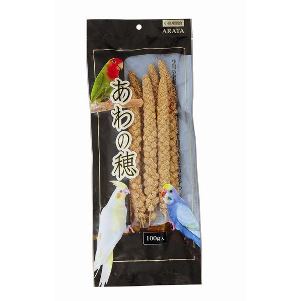 アラタ 粟の穂 小鳥用100g