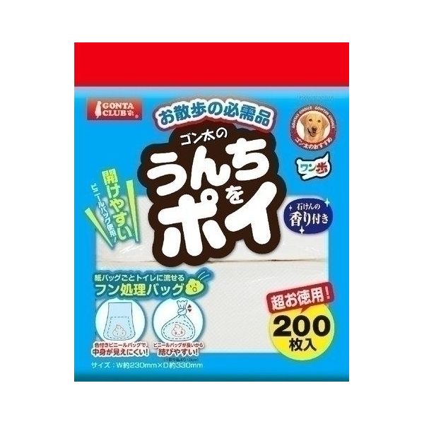 【商品詳細】せっけんの香りがついたマナー袋開けやすく結びやすいビニールバックを採用。色付きで排出物が見えにくい。【分類】犬猫 衛生用品/トイレ／フントリ・スコップ【商品サイズ】215x190x230【材質】ポリエチレン・紙(水溶性)【原産国または製造地】中国【諸注意】(注意事項)お客様やペットにより安全で楽しい商品をお届けするため常に商品の見直しを行っております。そのためお買い上げの時期によって同一商品にも多少の違いが生じる場合がありますのでご了承ください。(使用上の注意)ビニールバッグはトイレに流さないでください。また、うんちが大量の場合や、小石などが混入している場合は、トイレが詰まる恐れがありますので流さないでください。本品はペットのお散歩中に使用する、フン処理を目的とした袋です。その他の目的には使用しないでください。ペットがオモチャにしないようにご注意ください。また、お子様の手の届く所には保管しないでください。持ち帰ったビニールバッグの処理は自治体の定める区分に従ってください。また、ビニールバッグはトイレに流さないでください。(使用方法)ビニールバッグから紙バッグとうんちを取り出して、水洗トイレに流します。(保存方法)直射日光を避けて保管してください。【送料について】北海道、沖縄、離島は送料を頂きます。