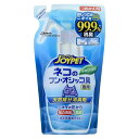ジョンソントレーディング J天然消臭剤ネコのトイレ専用詰替240ml(4)