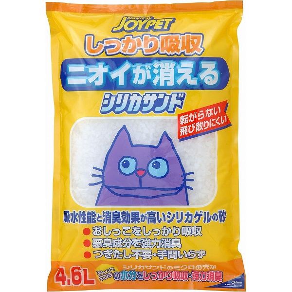 Paper - ジョンソントレーディング JPシリカサンドクラッシュ 4.6L