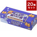 【20箱セット】 クリロン化成 うんちが臭わない袋 BOS ネコ用 箱型 SSサイズ 200枚入 ボス うんち袋 うんち処理 まとめ売り セット売り 【送料無料...