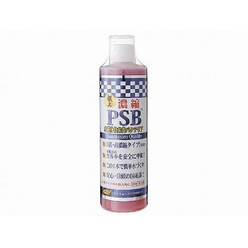 サンミューズ 濃縮 PSB 500ml