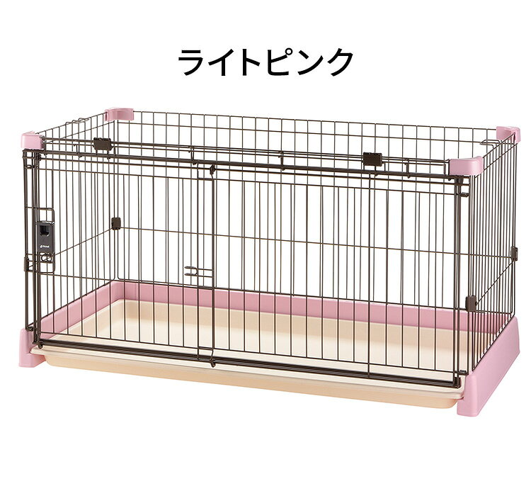 リッチェル サークル ケージ 120x60cm 高さ60cm 犬小屋 ペットサークル ペットケージ ゲージ 犬サークル 犬ケージ もっとお掃除簡単サークル 120-60 屋根面別売り 本体のみ Richell【送料無料】 2