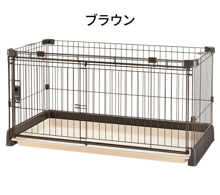 リッチェル サークル ケージ 120x60cm 高さ60cm 犬小屋 ペットサークル ペットケージ ゲージ 犬サークル 犬ケージ もっとお掃除簡単サークル 120-60 屋根面別売り 本体のみ Richell【送料無料】 3