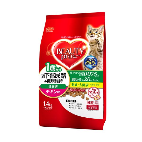 楽天リコメン堂生活館日本ペットフード ビューティーPC猫下部低脂肪チキン1.4kg