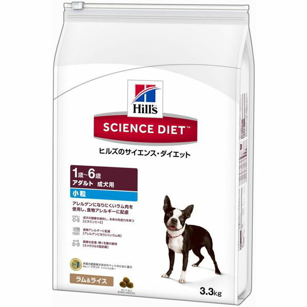 Premium - 日本ヒルズ・コルゲート SDアダルトラム&ライス小粒成犬用3.3kg【送料無料】
