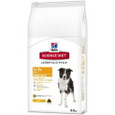 日本ヒルズ・コルゲート SDライト肥満傾向の成犬用6.5kg【送料無料】