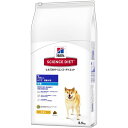 日本ヒルズ・コルゲート SDシニア小粒高齢犬用6.5kg【送料無料】
