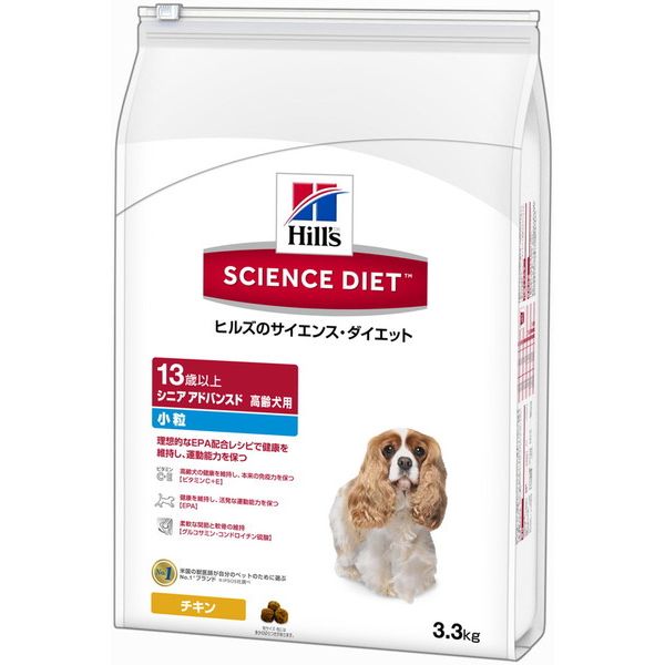 日本ヒルズ・コルゲート SDシニアアドバンスド小粒高齢犬用3.3kg【送料無料】
