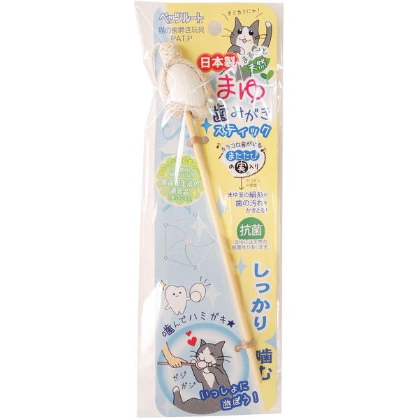 �ڥåĥ롼�� �ޤ���ߤ������ƥ��å�