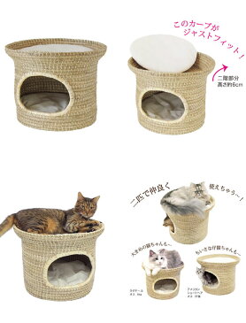 ペッツルート ニャンともちぐら ニャン階だて 猫 ベッド マカロン ルーム ねこ キャット かわいい 夏【送料無料】