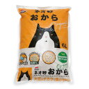 コーチョー 猫砂 ネオ砂 オカラ 6L 日本製 流せる 燃やせる 固まる 消臭 トイレに流せる ねこ ...