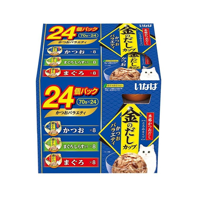 Gin No Spoon - いなばペットフード 金のだしカップ24個かつおV 70g×24【送料無料】