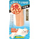 いなばペットフード いなば焼ささみ子猫用1本
